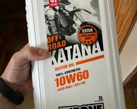 Kovi Інша, об'ємом двигуна 0.25 л та пробігом 0 тис. км за 2000 $, фото 6 на Automoto.ua