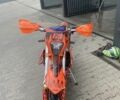 Kovi Інша, об'ємом двигуна 0.25 л та пробігом 0 тис. км за 2650 $, фото 1 на Automoto.ua