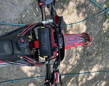 Kovi Другая, объемом двигателя 0.25 л и пробегом 0 тыс. км за 1640 $, фото 2 на Automoto.ua