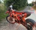 Kovi Інша, об'ємом двигуна 0.25 л та пробігом 0 тис. км за 1499 $, фото 2 на Automoto.ua