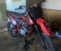 Kovi Інша, об'ємом двигуна 0.3 л та пробігом 0 тис. км за 950 $, фото 1 на Automoto.ua