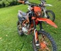 Kovi Інша, об'ємом двигуна 0.25 л та пробігом 0 тис. км за 36 $, фото 1 на Automoto.ua