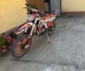 Kovi Інша, об'ємом двигуна 0.25 л та пробігом 0 тис. км за 1580 $, фото 3 на Automoto.ua