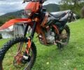 Kovi Інша, об'ємом двигуна 0.25 л та пробігом 0 тис. км за 36 $, фото 13 на Automoto.ua