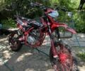 Kovi Другая, объемом двигателя 0.25 л и пробегом 0 тыс. км за 1640 $, фото 1 на Automoto.ua