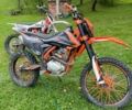 Kovi Інша, об'ємом двигуна 0.25 л та пробігом 0 тис. км за 36 $, фото 9 на Automoto.ua