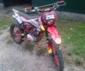Kovi Другая, объемом двигателя 0.25 л и пробегом 0 тыс. км за 1550 $, фото 2 на Automoto.ua