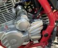 Kovi Другая, объемом двигателя 0.25 л и пробегом 0 тыс. км за 1640 $, фото 7 на Automoto.ua