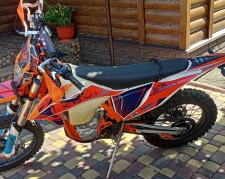 Kovi Другая 2021 в Драбове на Automoto.ua Kovi Другая, объемом двигателя 0.25 л и пробегом 0 тыс. км за 1550 $, фото 2 на Automoto.ua