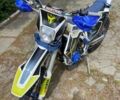 Kovi Інша, об'ємом двигуна 0 л та пробігом 0 тис. км за 2750 $, фото 1 на Automoto.ua