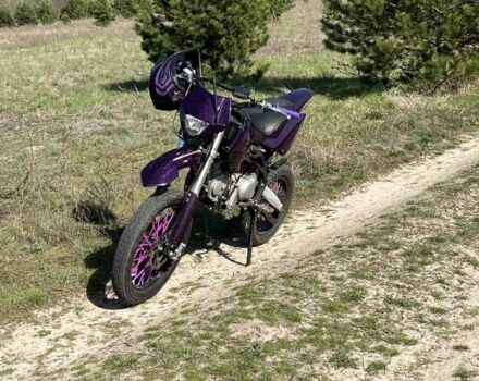 Kovi Другая, объемом двигателя 0.13 л и пробегом 0 тыс. км за 728 $, фото 1 на Automoto.ua