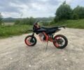 Kovi Інша, об'ємом двигуна 0.25 л та пробігом 0 тис. км за 1350 $, фото 1 на Automoto.ua