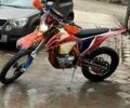 Kovi Інша, об'ємом двигуна 0.25 л та пробігом 0 тис. км за 1780 $, фото 1 на Automoto.ua