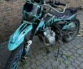 Kovi Другая, объемом двигателя 0 л и пробегом 0 тыс. км за 1450 $, фото 1 на Automoto.ua