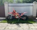 Kovi Інша, об'ємом двигуна 0.25 л та пробігом 0 тис. км за 2000 $, фото 5 на Automoto.ua