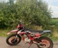 Kovi Інша, об'ємом двигуна 0.25 л та пробігом 0 тис. км за 1650 $, фото 1 на Automoto.ua