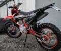 Kovi Другая, объемом двигателя 0.25 л и пробегом 0 тыс. км за 1600 $, фото 1 на Automoto.ua