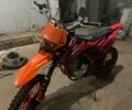 Kovi Інша, об'ємом двигуна 0 л та пробігом 0 тис. км за 999 $, фото 1 на Automoto.ua