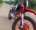 Kovi Інша, об'ємом двигуна 0.25 л та пробігом 0 тис. км за 1650 $, фото 2 на Automoto.ua