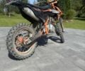 Kovi Другая, объемом двигателя 0.25 л и пробегом 0 тыс. км за 950 $, фото 3 на Automoto.ua