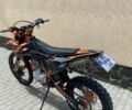 Kovi Інша, об'ємом двигуна 0 л та пробігом 0 тис. км за 1650 $, фото 1 на Automoto.ua