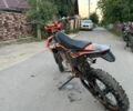 Kovi Інша, об'ємом двигуна 0.25 л та пробігом 0 тис. км за 1450 $, фото 2 на Automoto.ua