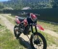 Kovi Інша, об'ємом двигуна 0.15 л та пробігом 0 тис. км за 786 $, фото 1 на Automoto.ua