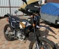 Kovi Другая, объемом двигателя 0.3 л и пробегом 0 тыс. км за 2300 $, фото 1 на Automoto.ua