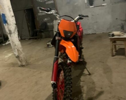 Kovi Інша, об'ємом двигуна 0 л та пробігом 0 тис. км за 999 $, фото 1 на Automoto.ua