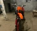 Kovi Інша, об'ємом двигуна 0 л та пробігом 0 тис. км за 999 $, фото 1 на Automoto.ua
