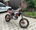 Kovi Інша, об'ємом двигуна 0.3 л та пробігом 0 тис. км за 1800 $, фото 3 на Automoto.ua