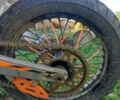 Kovi Другая 2022 в Каменце-Подольском на Automoto.ua Kovi Другая, объемом двигателя 0.3 л и пробегом 0 тыс. км за 2350 $, фото 8 на Automoto.ua
