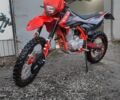 Kovi Другая, объемом двигателя 0.25 л и пробегом 0 тыс. км за 1600 $, фото 1 на Automoto.ua