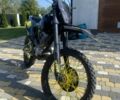 Kovi Другая, объемом двигателя 0.3 л и пробегом 0 тыс. км за 1950 $, фото 1 на Automoto.ua