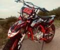 Kovi Інша, об'ємом двигуна 0.25 л та пробігом 0 тис. км за 1650 $, фото 1 на Automoto.ua