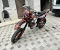 Kovi Інша, об'ємом двигуна 0.3 л та пробігом 0 тис. км за 1800 $, фото 2 на Automoto.ua