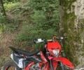 Kovi Інша, об'ємом двигуна 0.25 л та пробігом 0 тис. км за 1400 $, фото 4 на Automoto.ua