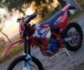 Kovi Інша, об'ємом двигуна 0.3 л та пробігом 0 тис. км за 1900 $, фото 1 на Automoto.ua