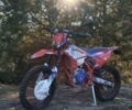 Kovi Інша, об'ємом двигуна 0.3 л та пробігом 0 тис. км за 1900 $, фото 1 на Automoto.ua