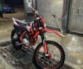 Kovi Інша, об'ємом двигуна 0.25 л та пробігом 0 тис. км за 1150 $, фото 1 на Automoto.ua