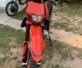 Kovi Другая, объемом двигателя 0.25 л и пробегом 0 тыс. км за 1812 $, фото 1 на Automoto.ua
