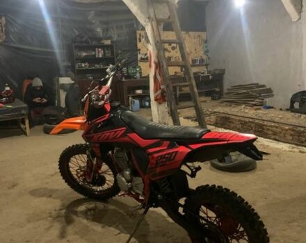 Kovi Інша, об'ємом двигуна 0 л та пробігом 0 тис. км за 999 $, фото 2 на Automoto.ua