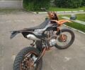 Kovi Інша, об'ємом двигуна 0.25 л та пробігом 0 тис. км за 1730 $, фото 4 на Automoto.ua