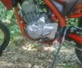 Kovi Другая, объемом двигателя 0.25 л и пробегом 0 тыс. км за 1350 $, фото 4 на Automoto.ua