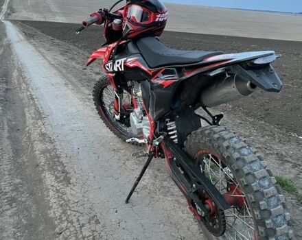 Kovi Інша, об'ємом двигуна 0.25 л та пробігом 0 тис. км за 1450 $, фото 12 на Automoto.ua