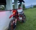 Kovi Інша, об'ємом двигуна 0.25 л та пробігом 0 тис. км за 1350 $, фото 1 на Automoto.ua