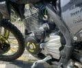 Kovi Другая, объемом двигателя 0.3 л и пробегом 0 тыс. км за 1950 $, фото 4 на Automoto.ua