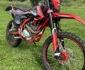 Kovi Інша, об'ємом двигуна 0.25 л та пробігом 0 тис. км за 1450 $, фото 1 на Automoto.ua