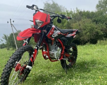 Kovi Інша, об'ємом двигуна 0.25 л та пробігом 0 тис. км за 1450 $, фото 1 на Automoto.ua