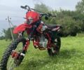 Kovi Інша, об'ємом двигуна 0.25 л та пробігом 0 тис. км за 1450 $, фото 1 на Automoto.ua